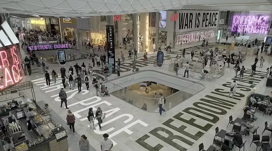 orwell_2_2_film_still.webp