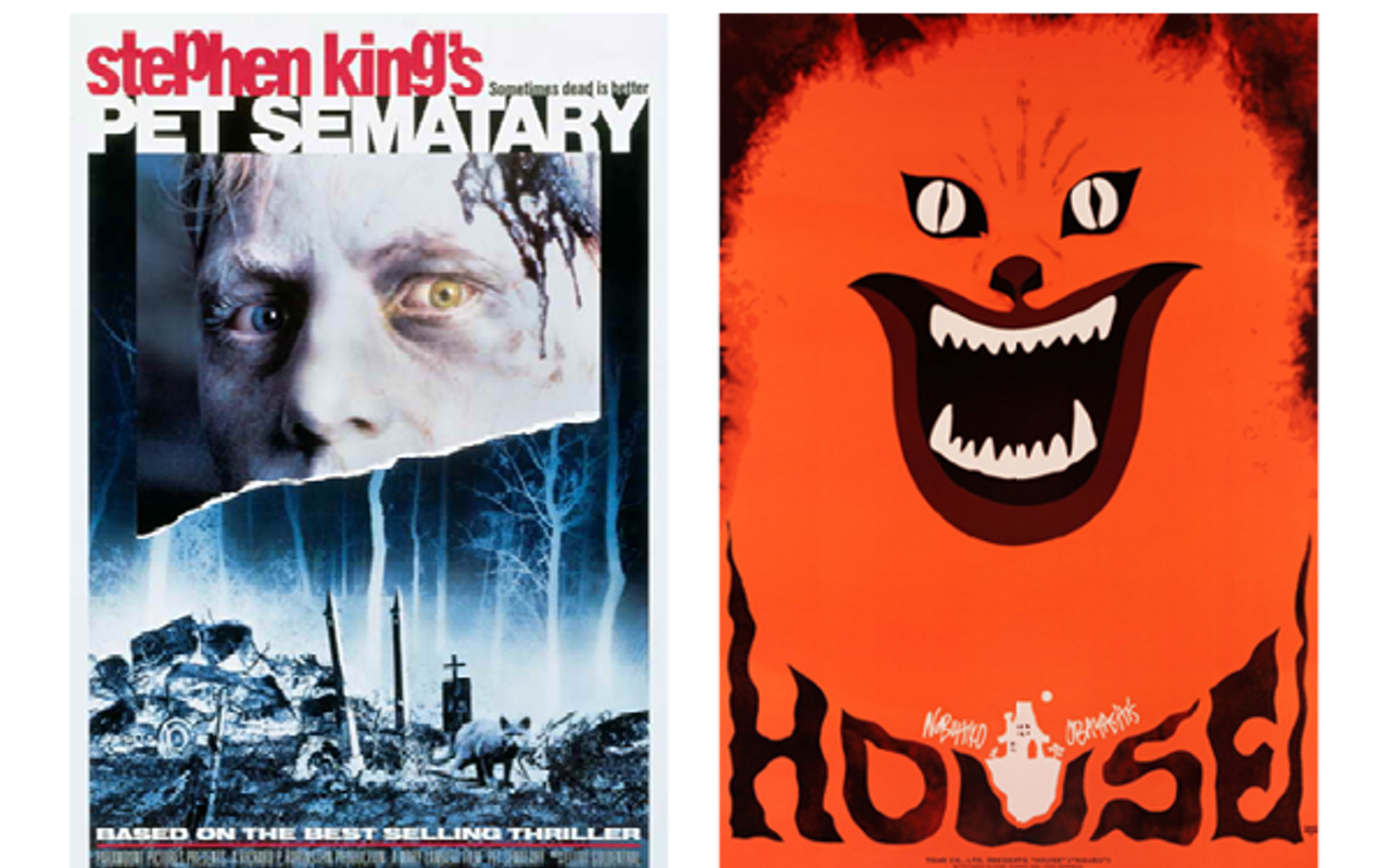 Image: Pet Sematary & House