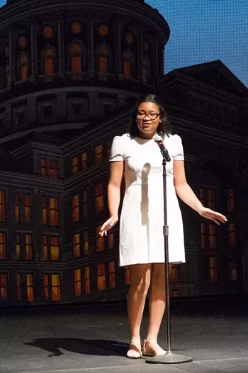 Image: Poetry Out Loud