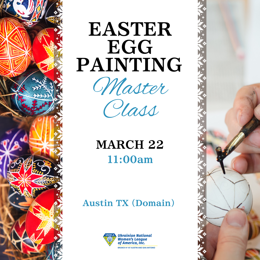 PYSANKY workshop poster 2026