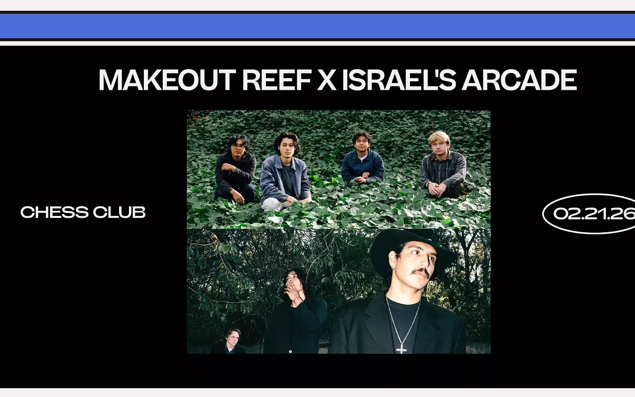 Image: Resound Presents: Makeout Reef, Israel's Arcade