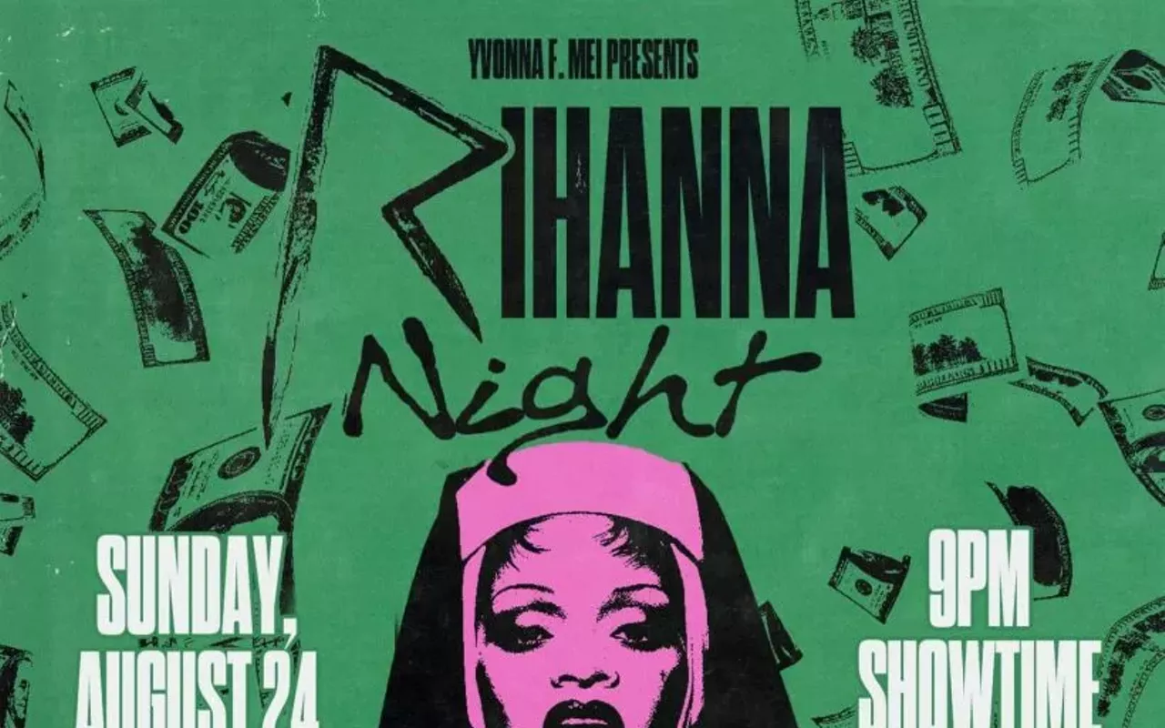 Image: Rihanna Night
