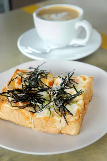 Image: Sa-T&eacute;n Coffee