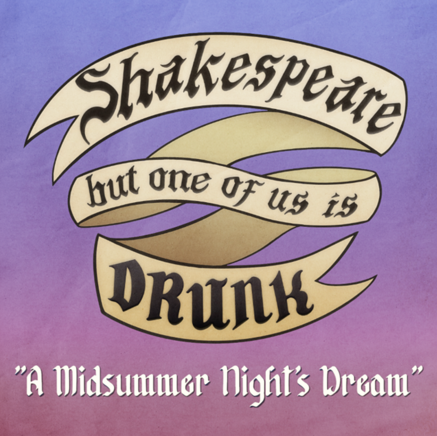40._shakespeare_but_one_of_us_is_drunk_poster.png