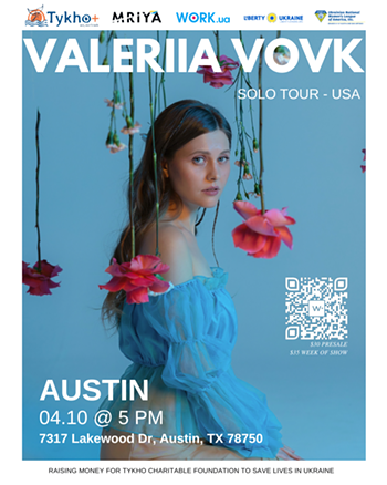 Image: Singer Valeriia Vovk on Solo Tour USA in Austin