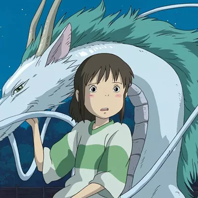 Image: Spirited Away