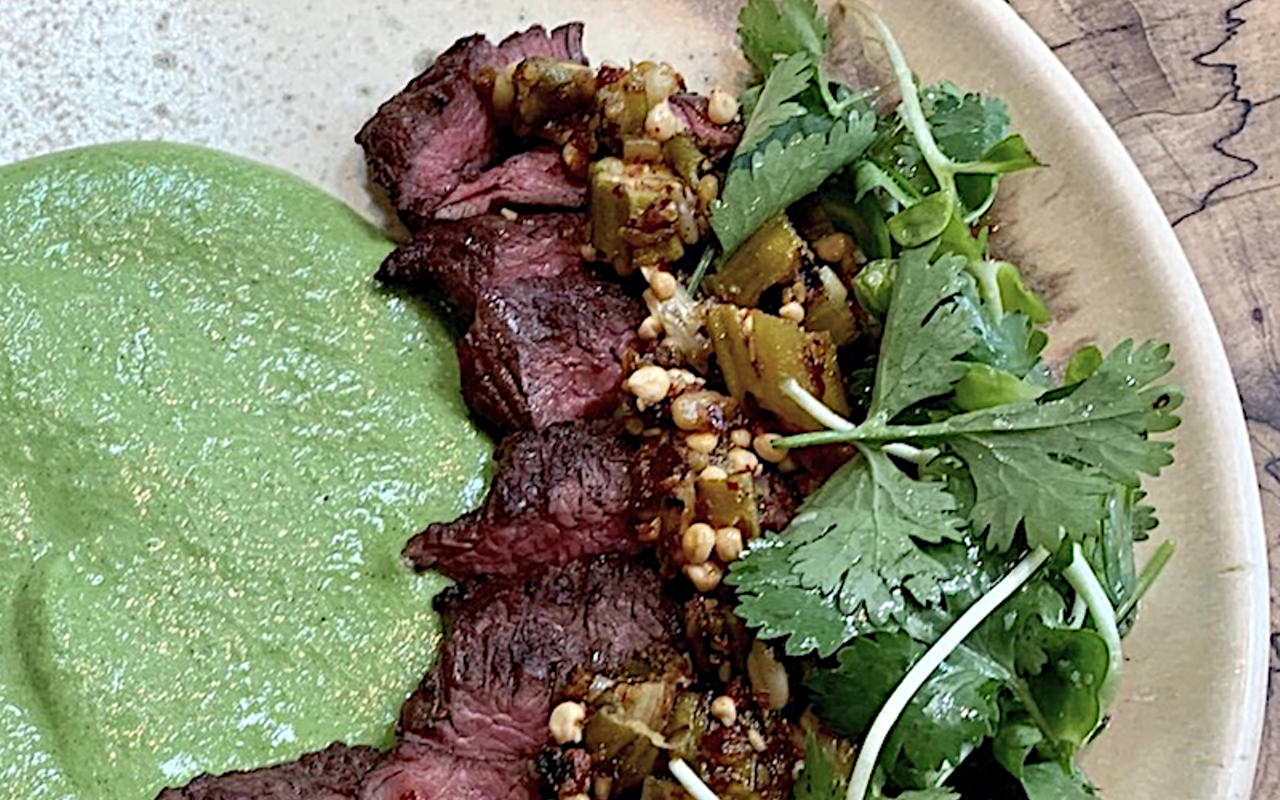 Image: Suerte's Valentine: Suadero Tacos, FTW