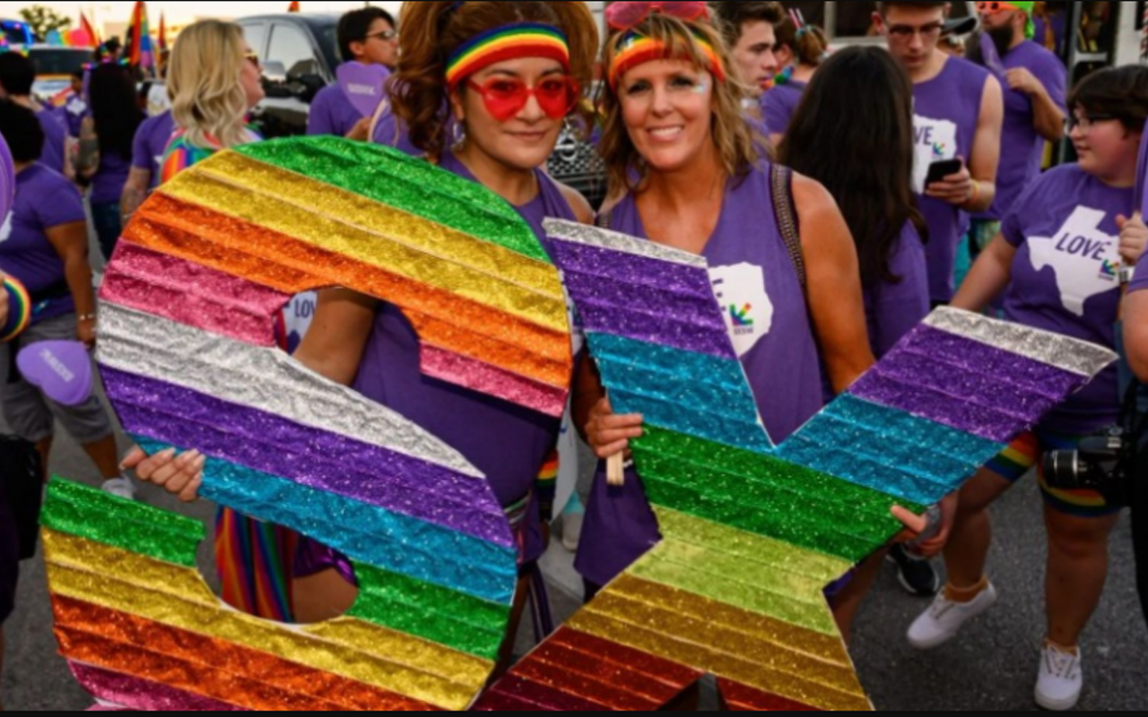 Image: SXSW & Austin LGBT Chamber of Commerce 2026 Pride Showcase