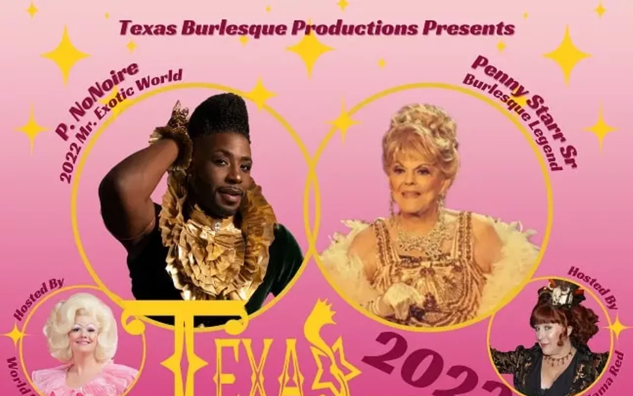 Image: Texas Burlesque Festival