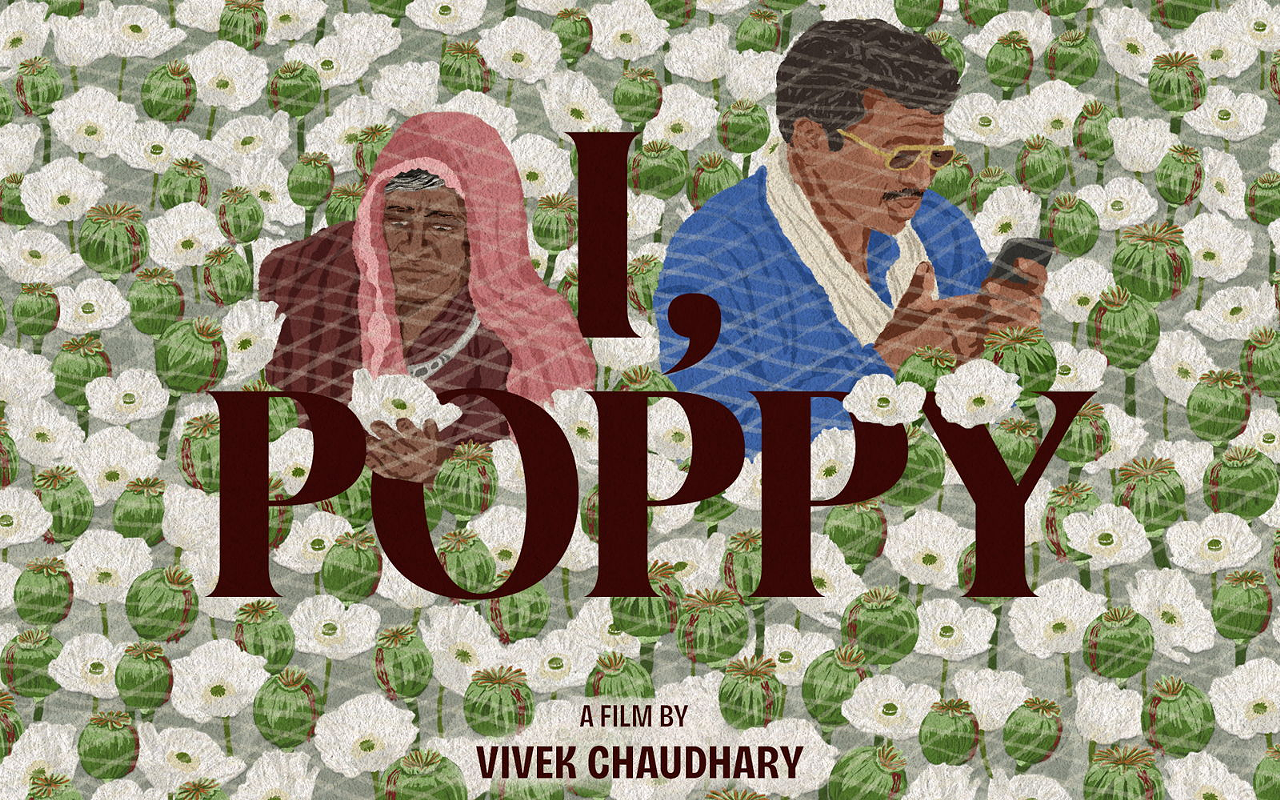 Image: TEXAS FILM PREMIERE | I, Poppy + Live Virtual Q&A