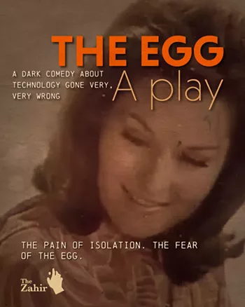 Image: The Egg
