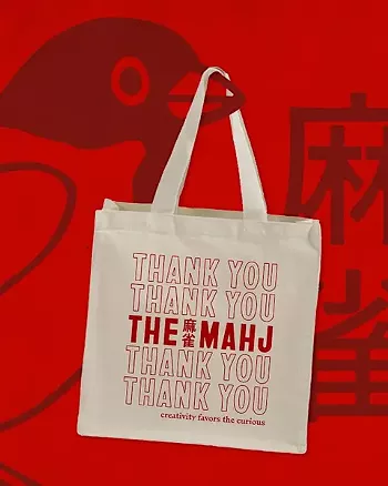 Image: The Mahj