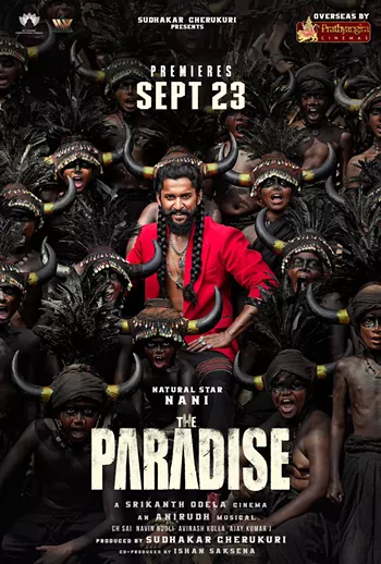 Image: The Paradise