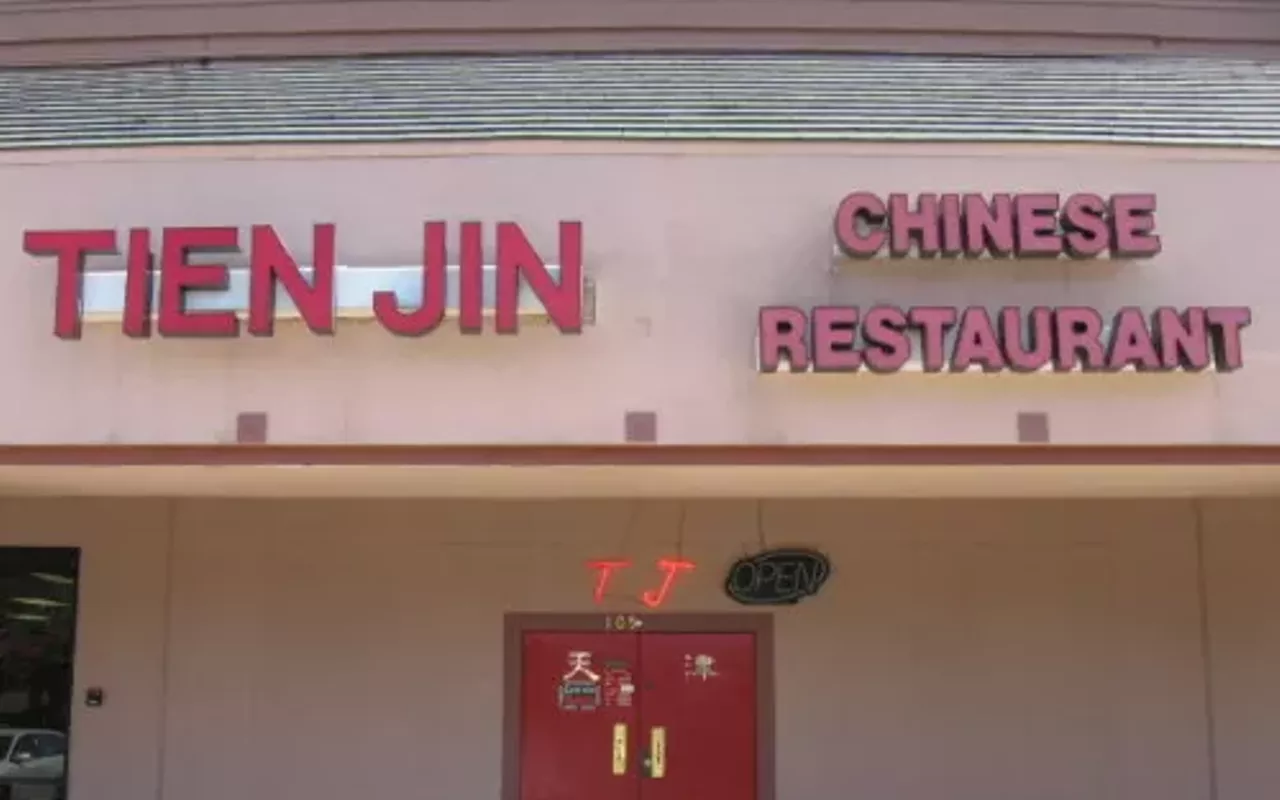 Image: Tien Jin Chinese Restaurant
