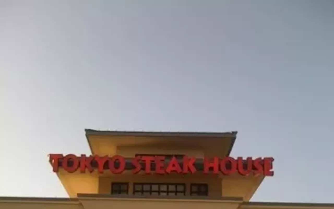 Image: Tokyo Steak House and Sushi Bar