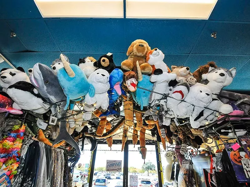 Image: Toy Store