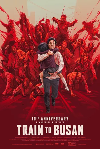Image: Train to Busan - 10th Anniversary Remastered & Revived