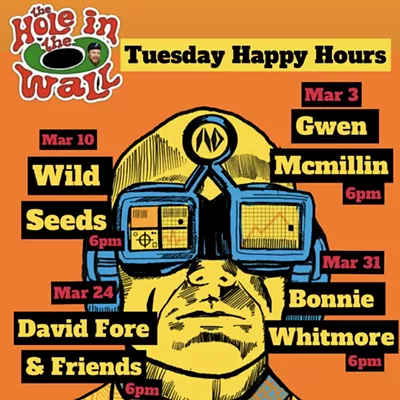Image: Tuesday Happy Hour