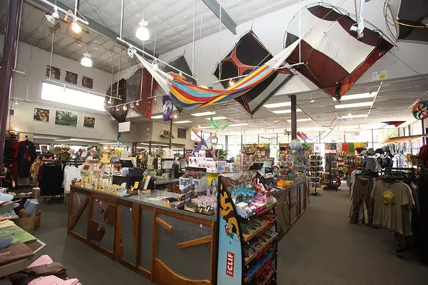 Sporting Goods
