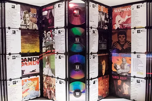 Jukebox