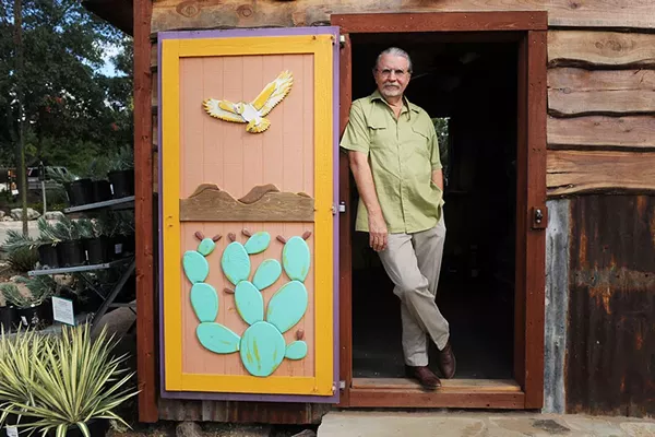 Garden Store/Nursery