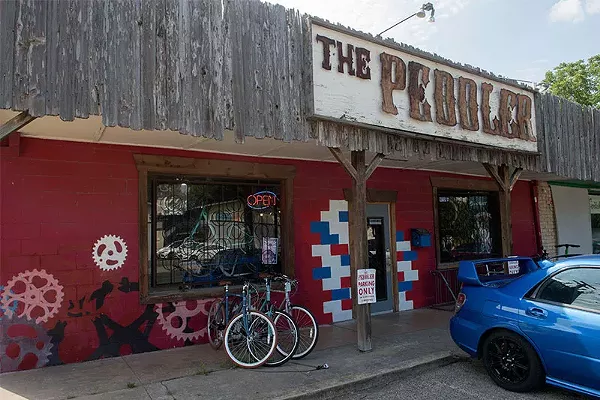 Bike Shop/Repair