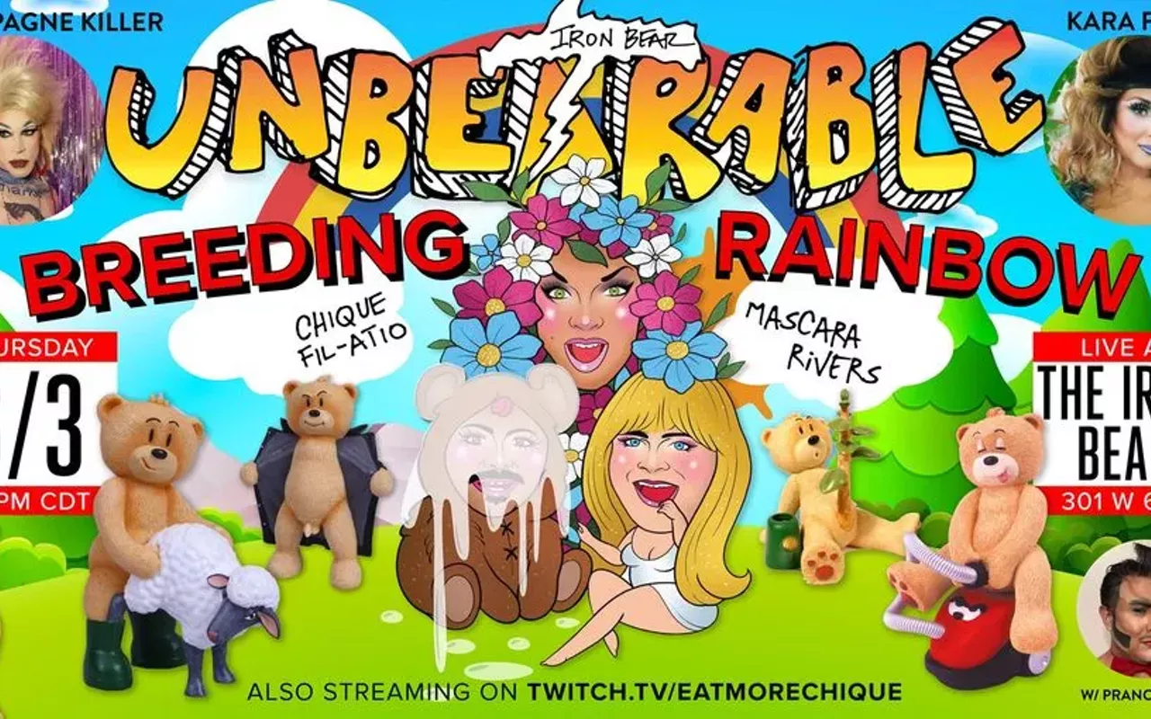 Image: UnBEARable: Breeding Rainbows