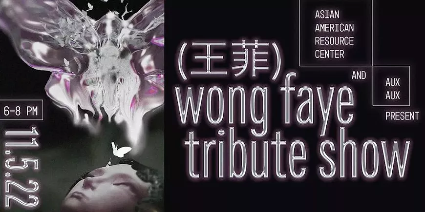 wongfayetribute.webp