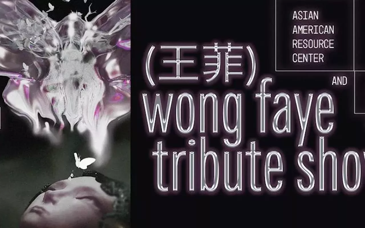 Image: Wong Faye (王菲) Tribute Show