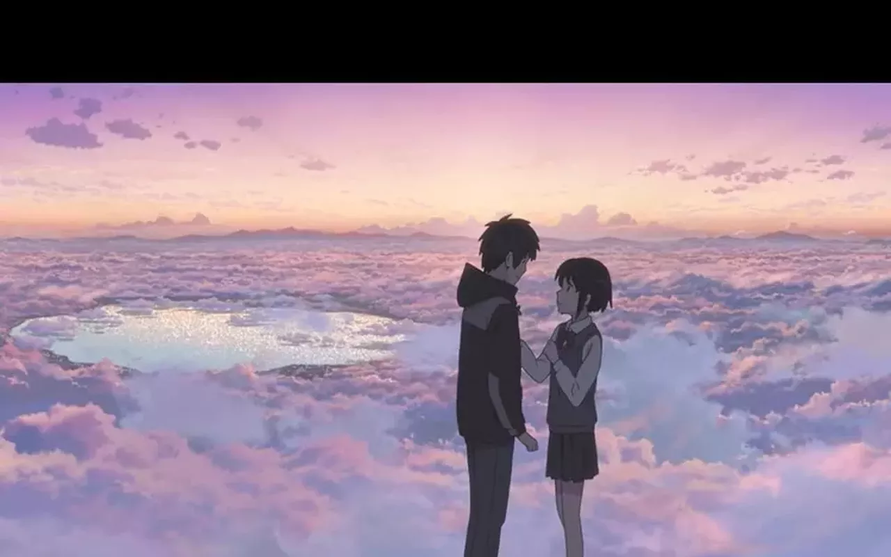 Image: Your Name.
